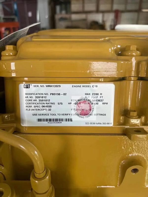 3c357e8242a54090810bb1ac5804ec75~tplv-dy-aweme-images_q75 (1) (1) Двигатель внутреннего сгорания ДВС Caterpillar CAT C18